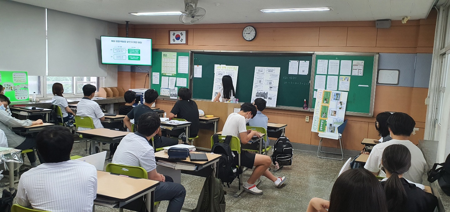 KakaoTalk_20220817_095209650_10