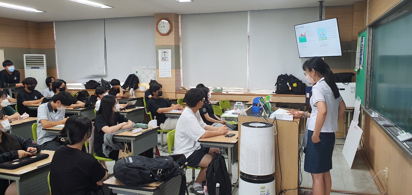KakaoTalk_20220817_095209650_21