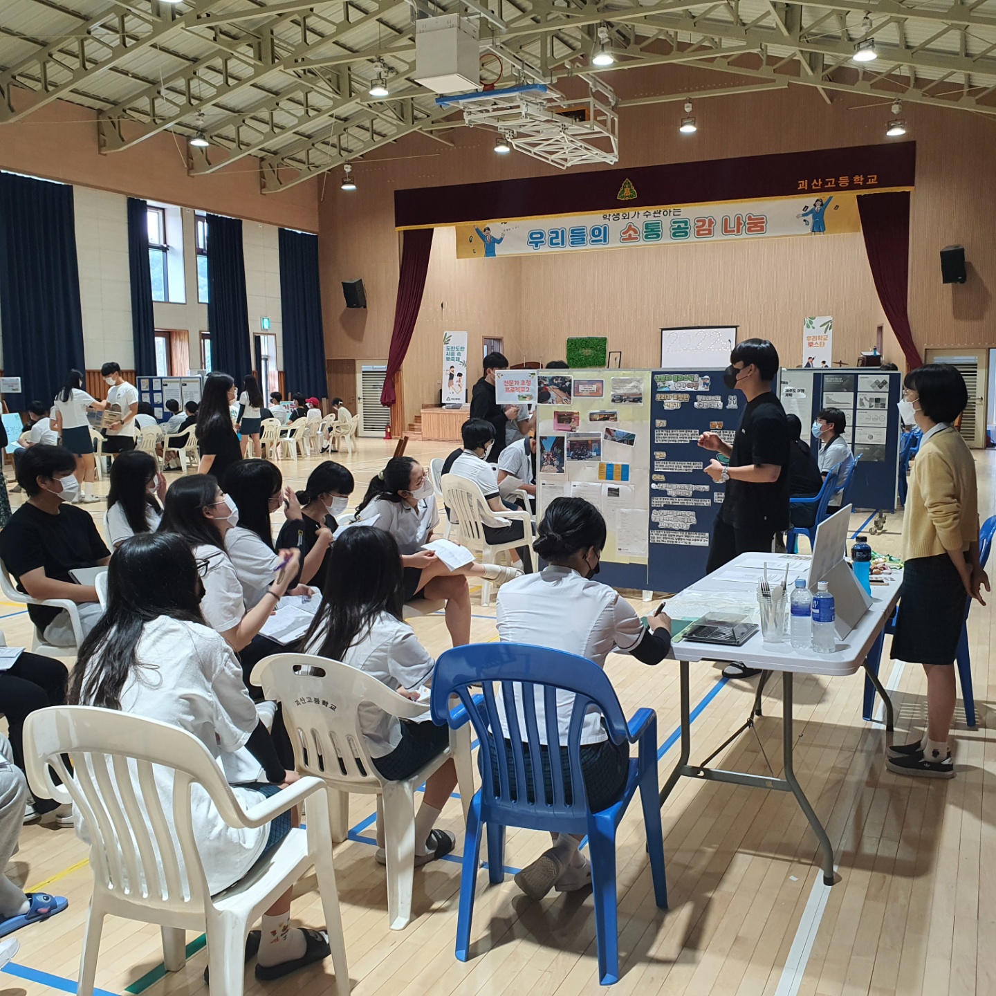 KakaoTalk_20220713_112757910_12