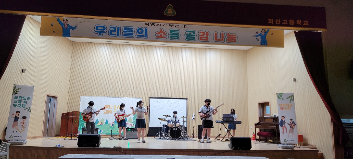 KakaoTalk_20220713_150405434