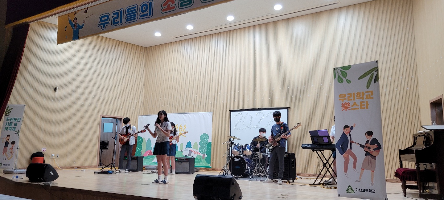 KakaoTalk_20220713_150402786