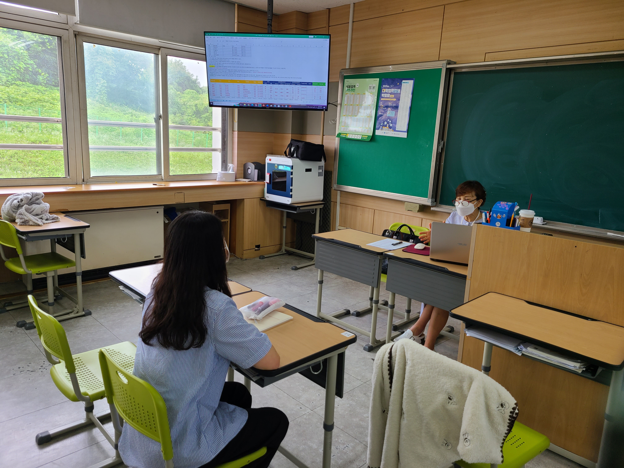 KakaoTalk_20220722_200240216_01