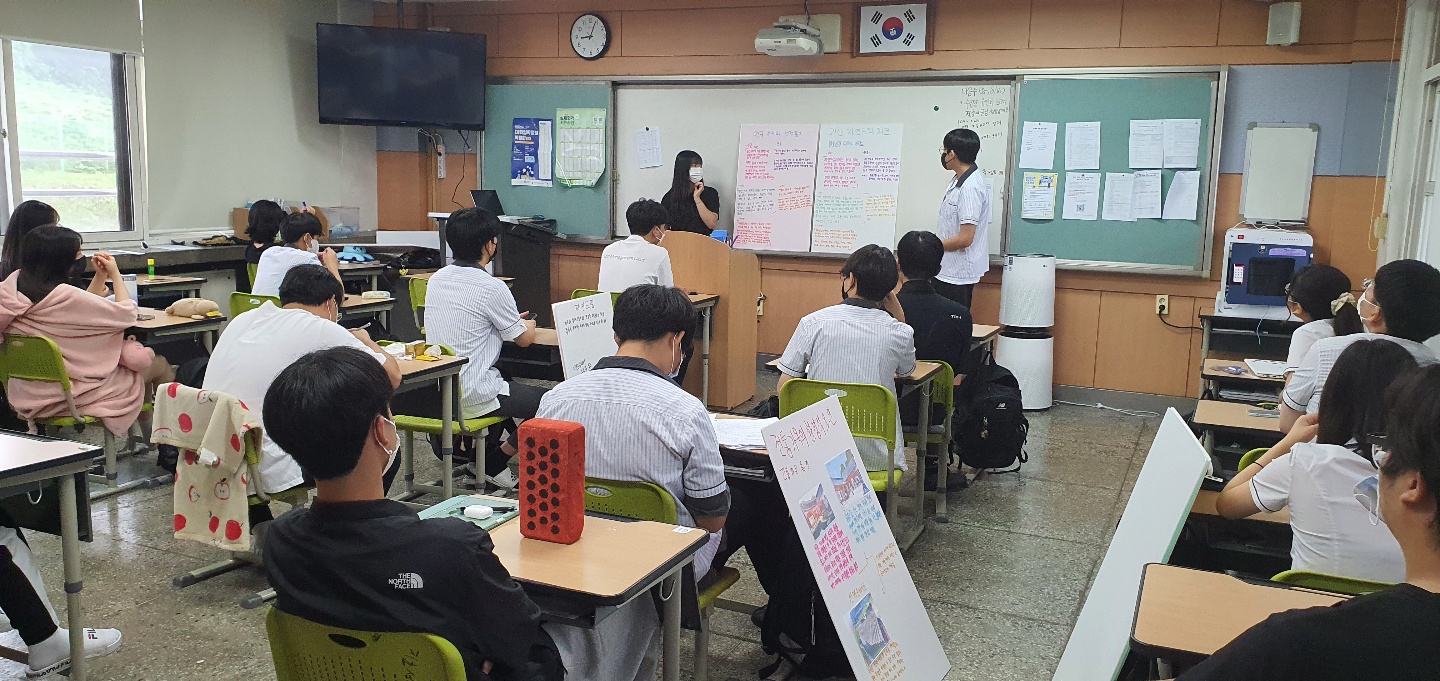 KakaoTalk_20220817_095209650_13