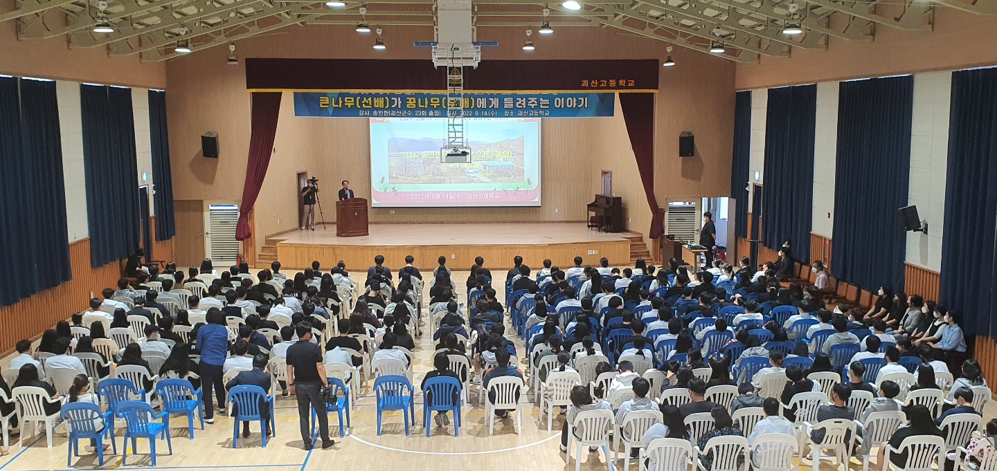 KakaoTalk_20220914_160944419_02