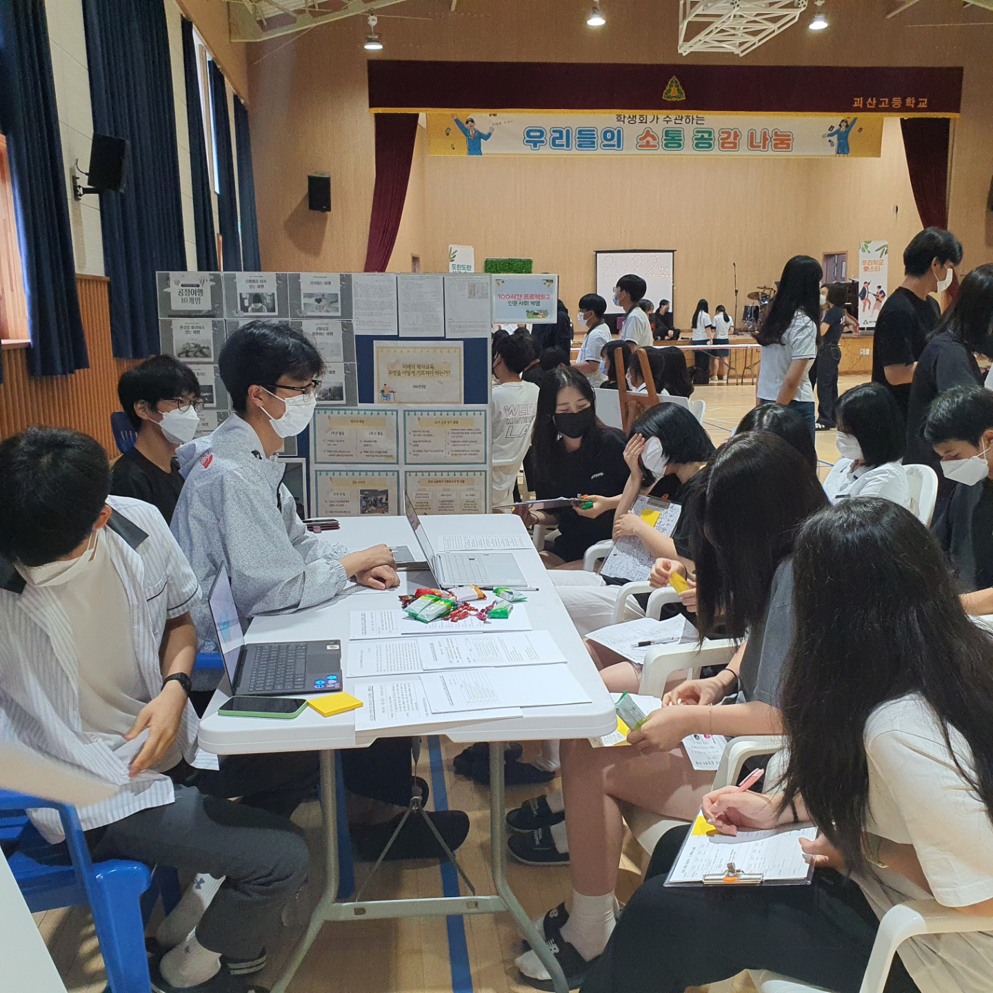 KakaoTalk_20220713_112822300_01