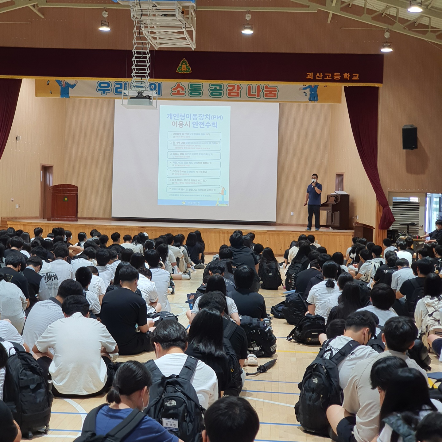 KakaoTalk_20220715_161517211_01