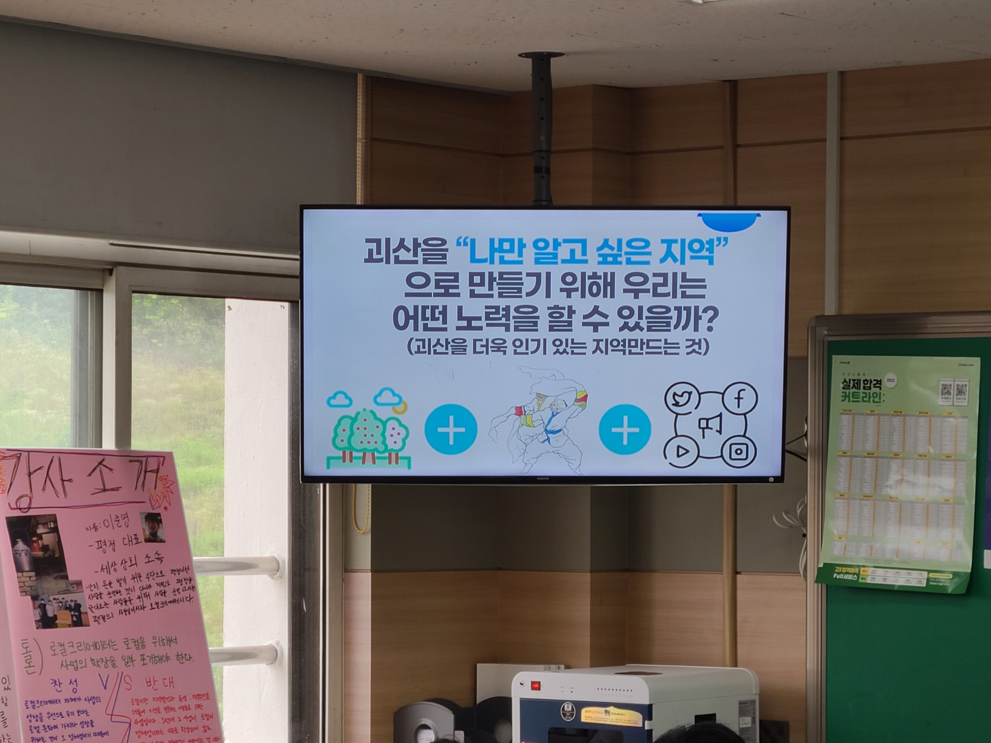 KakaoTalk_20220713_113215439_03