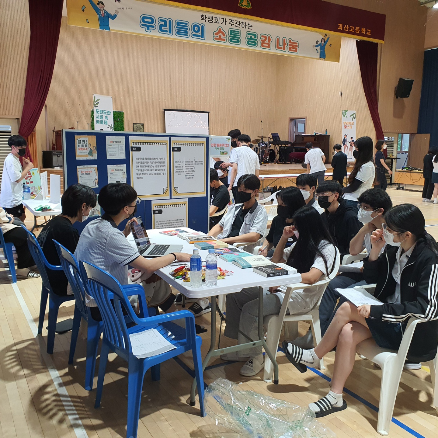 KakaoTalk_20220713_112757910_04