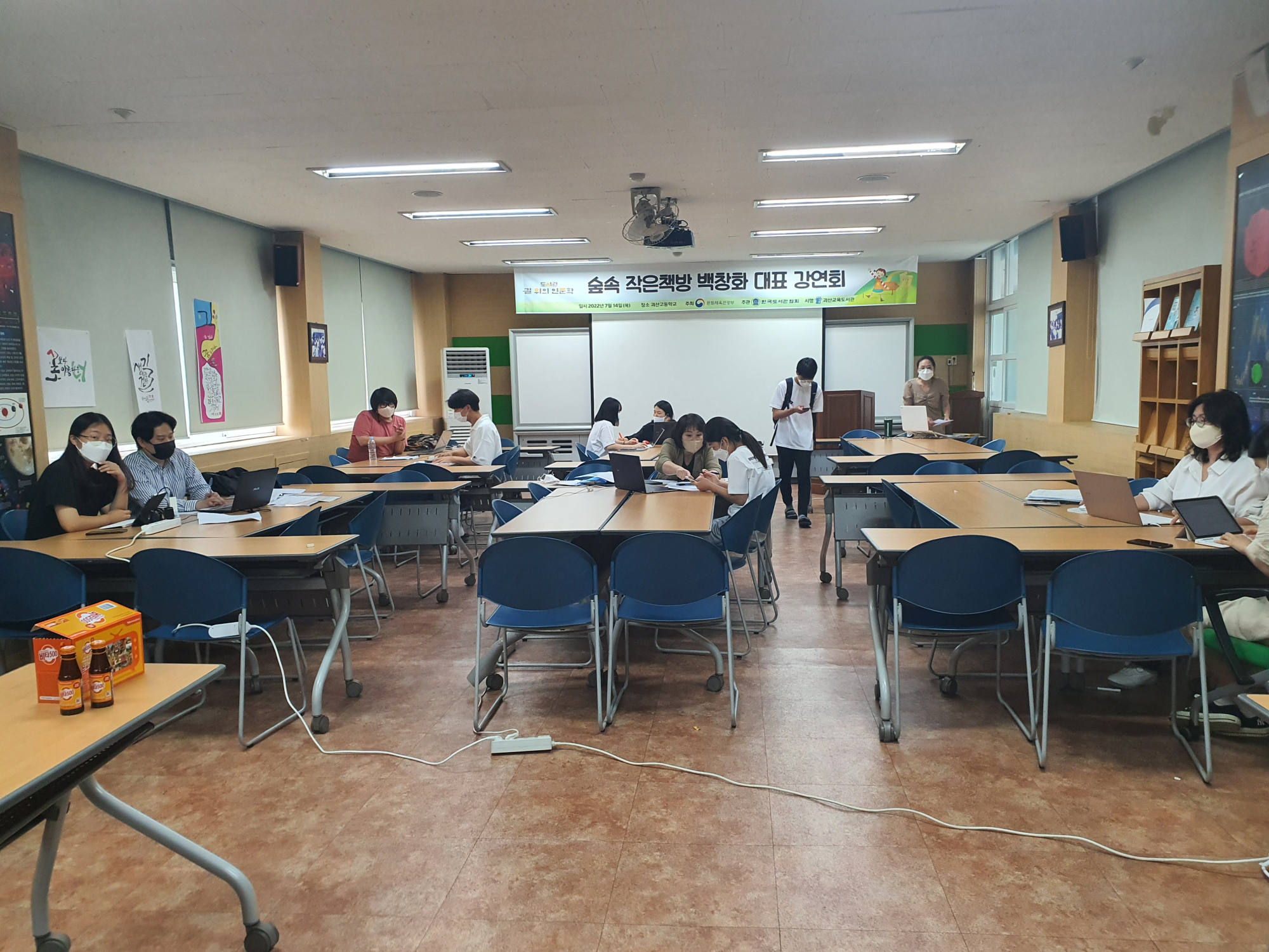KakaoTalk_20220722_194940618