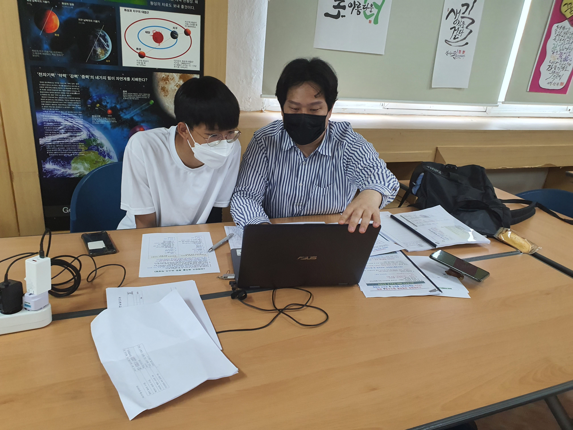 KakaoTalk_20220722_194940618_05