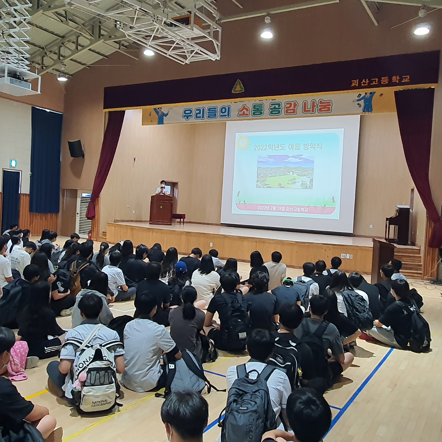 KakaoTalk_20220715_161517211_13