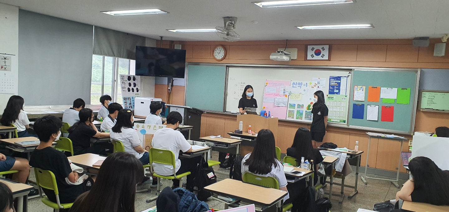 KakaoTalk_20220817_095209650_12