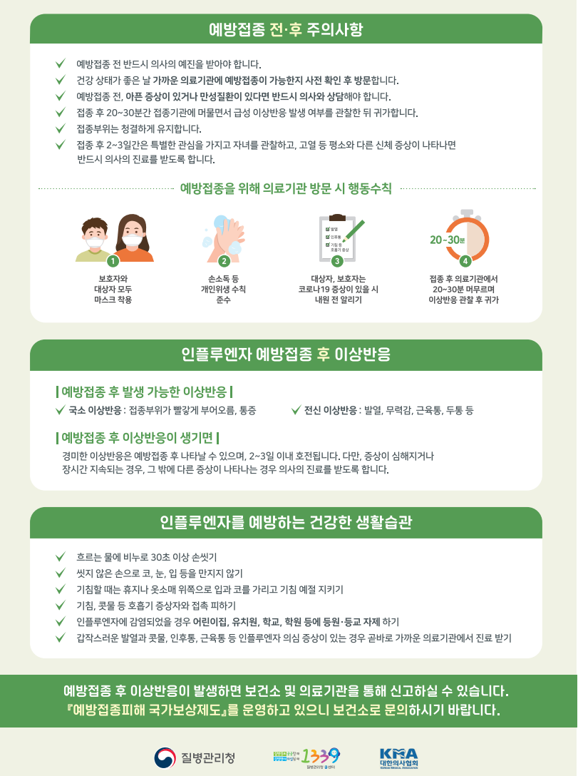 제목 없음1