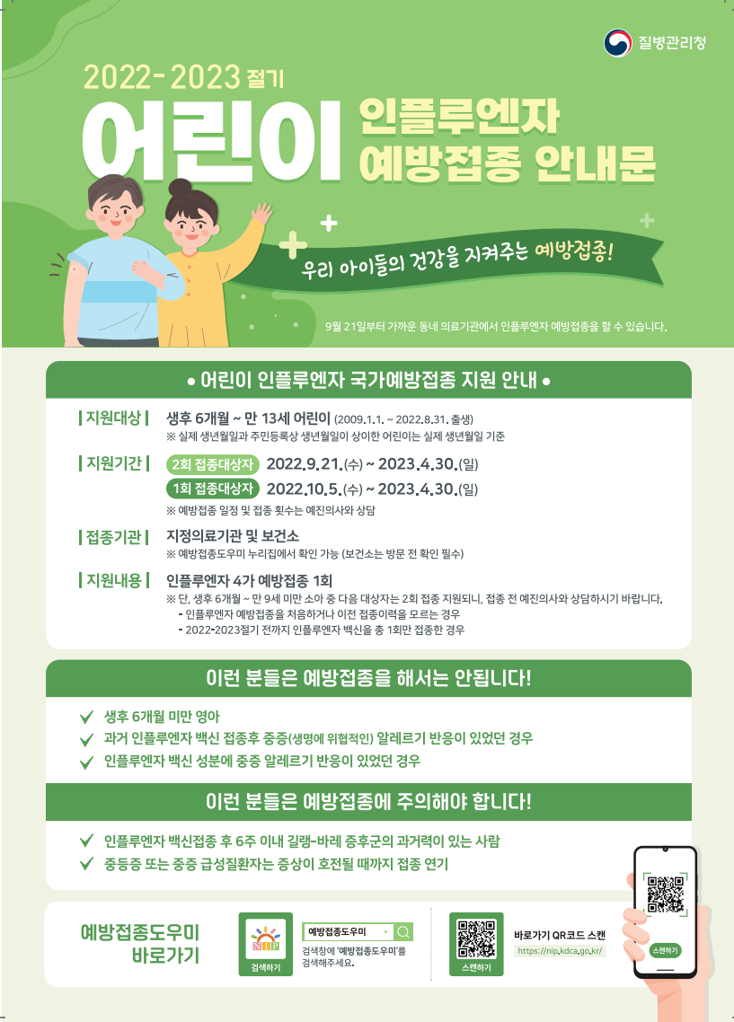 제목 없음