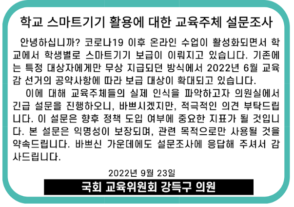 캡처