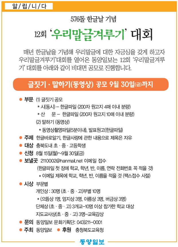 화면 캡처 2022-09-13 092742