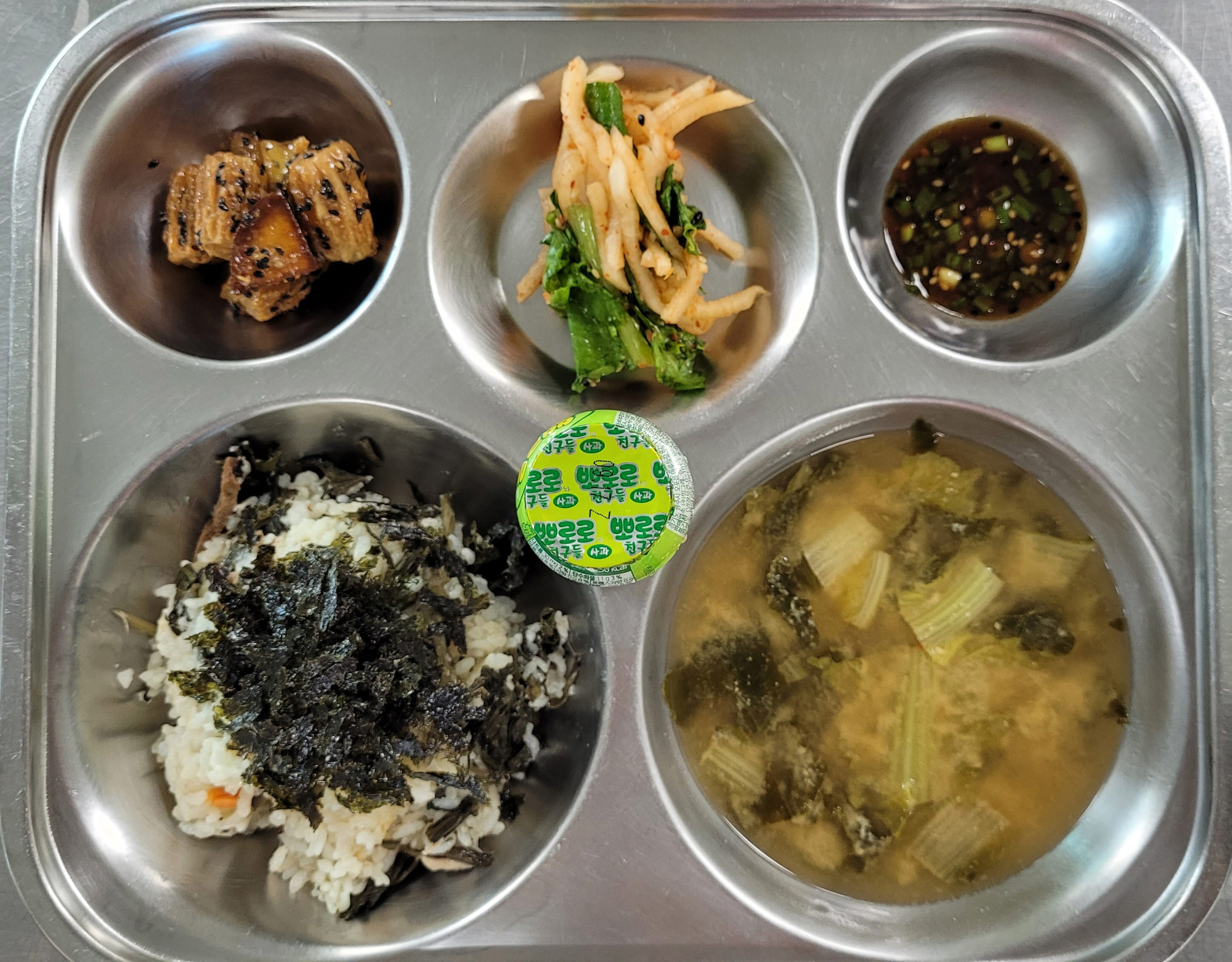 사본 -KakaoTalk_20220914_120729252