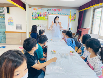 KakaoTalk_20220901_110457760_01.jpg