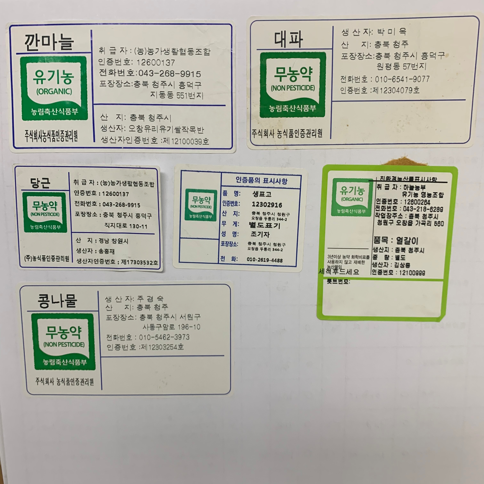 KakaoTalk_20220908_111434159