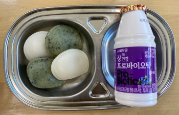 KakaoTalk_20220921_145056290.jpg