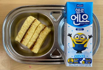 KakaoTalk_20220928_140652192.jpg