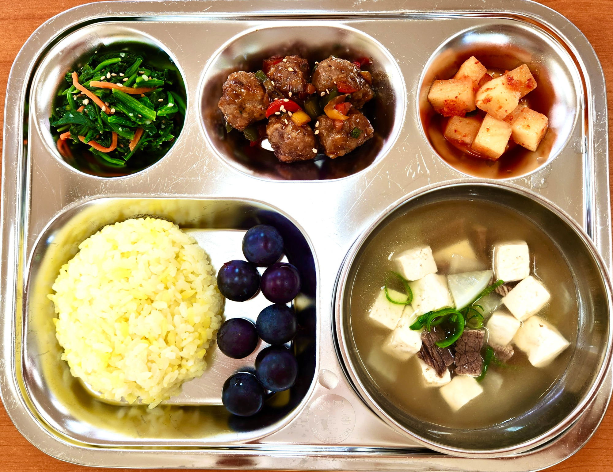 KakaoTalk_20220915_130334265
