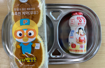 KakaoTalk_20220920_144718528.jpg