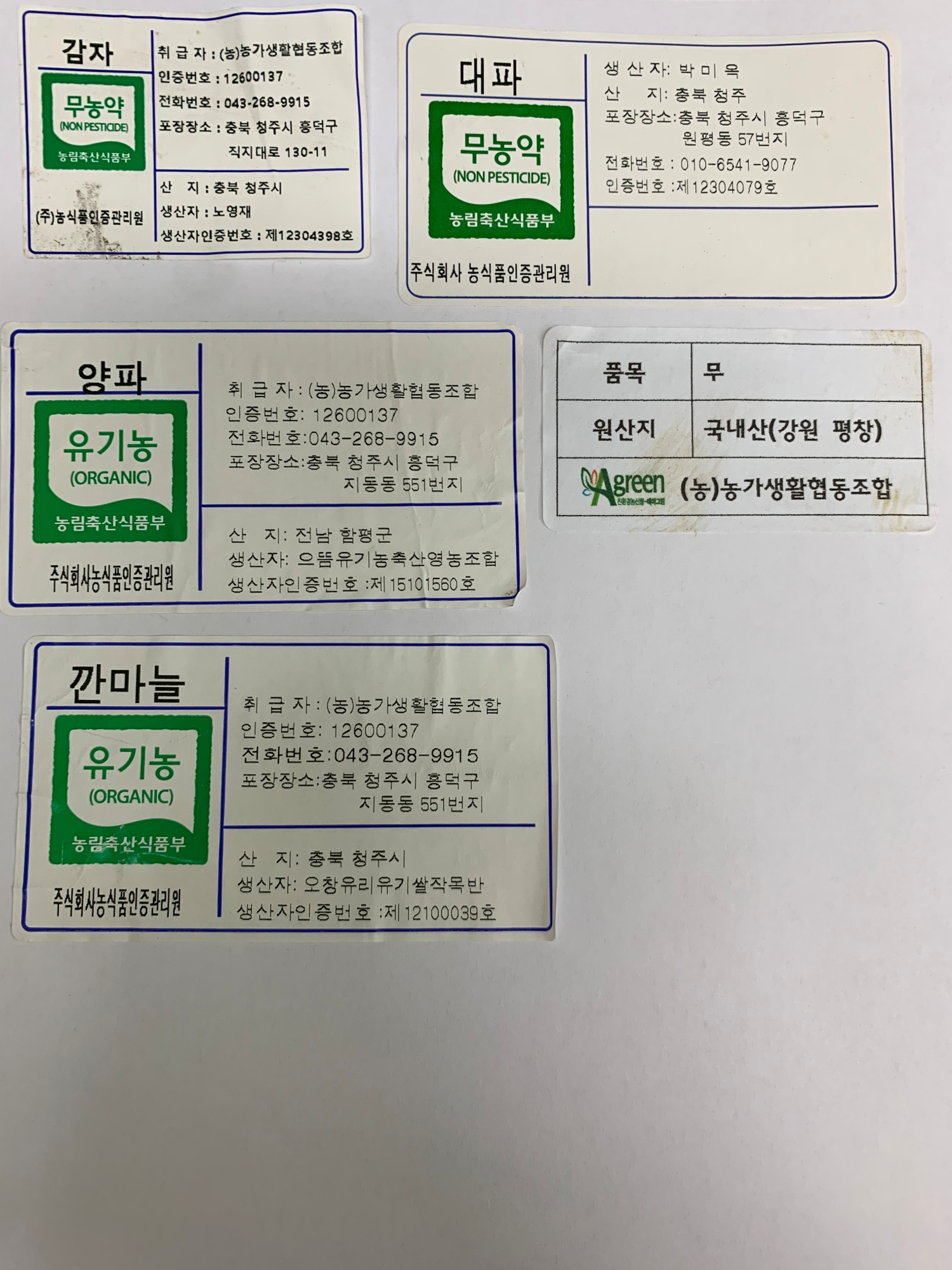 KakaoTalk_20220906_111334330_01