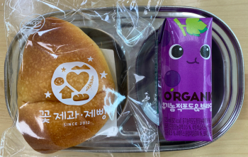 KakaoTalk_20220902_142641347.jpg