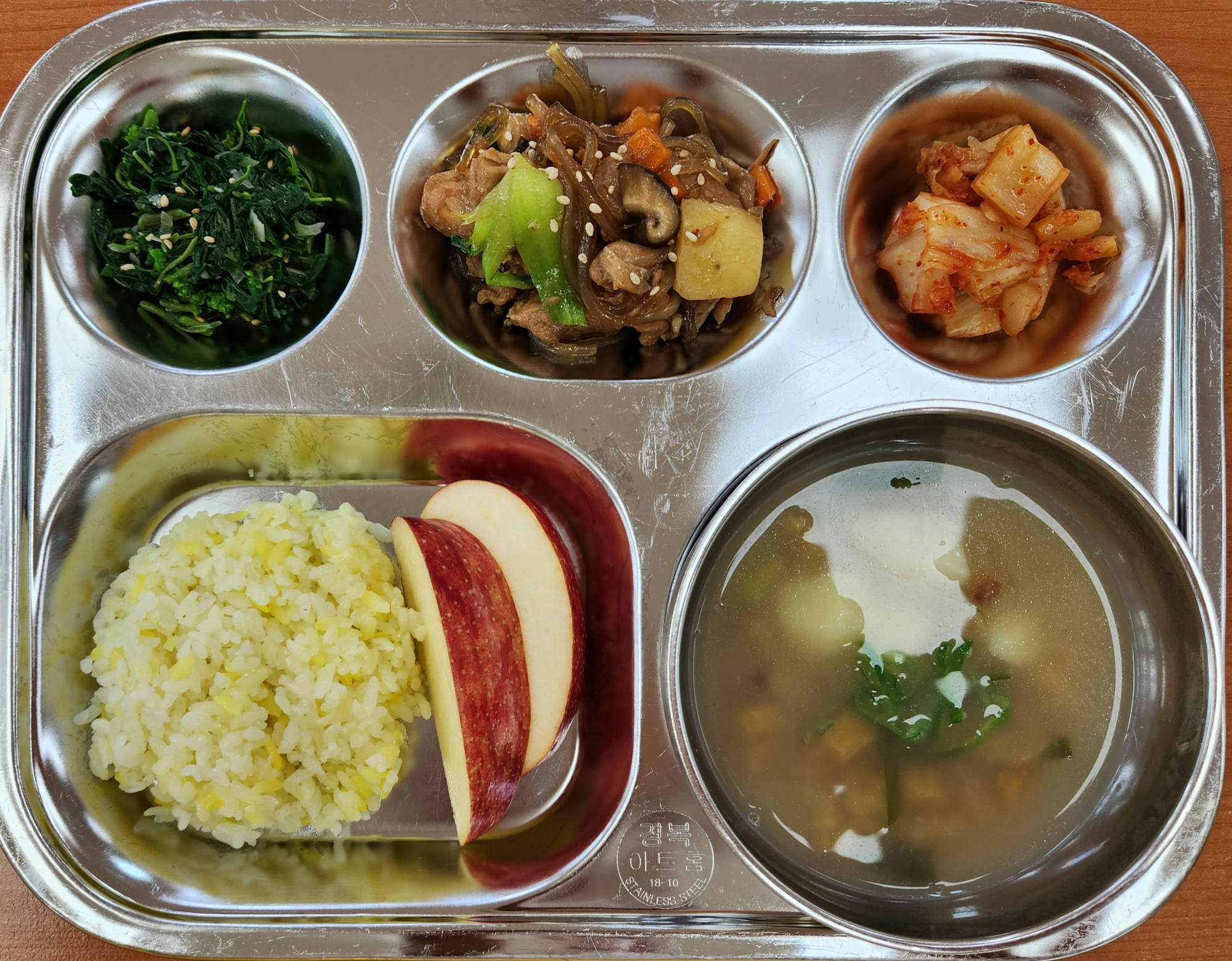 KakaoTalk_20220927_133550378