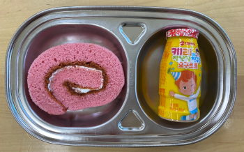 KakaoTalk_20220927_144557398.jpg