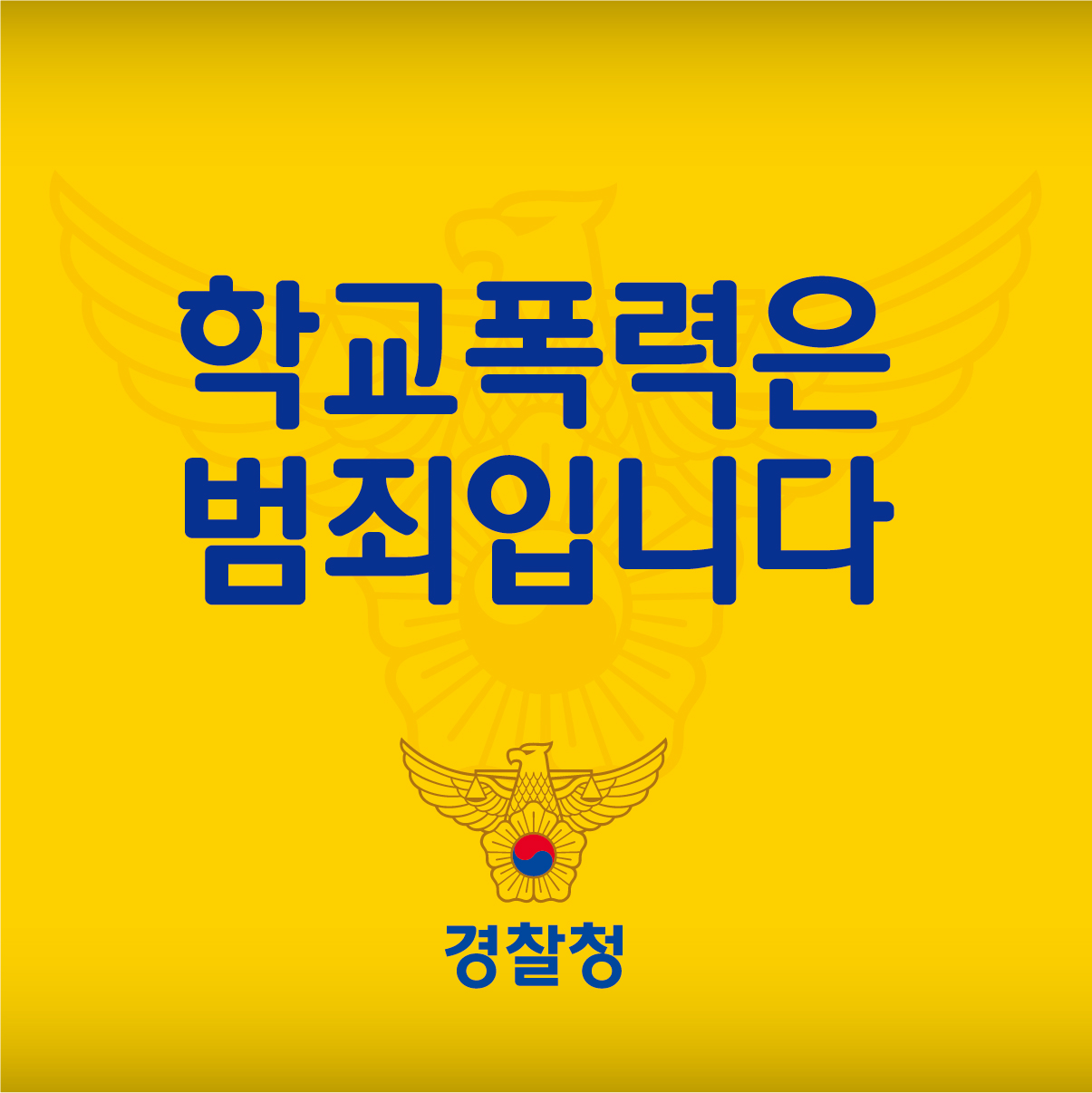 킥보드 셔틀9