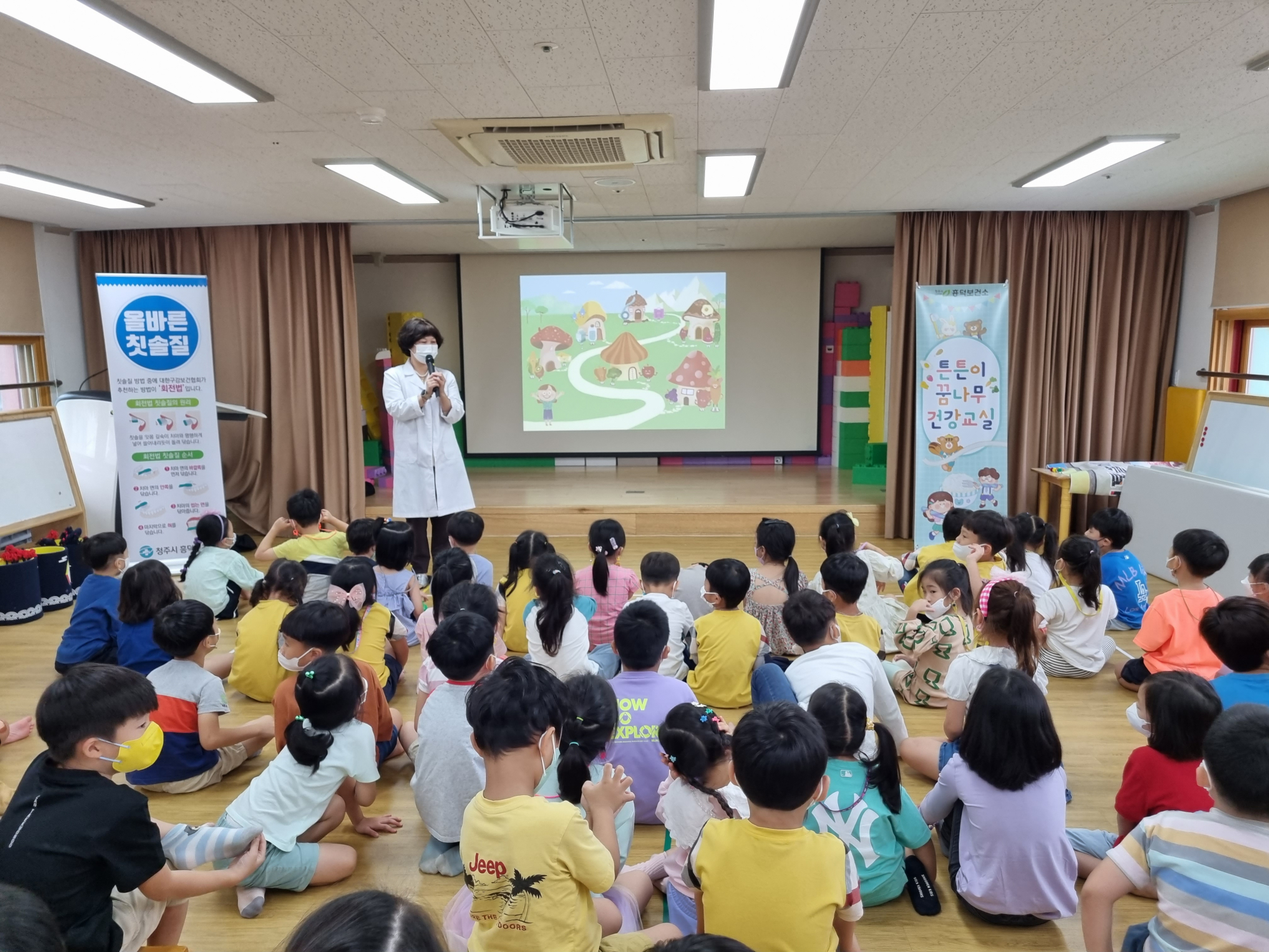 KakaoTalk_20220906_132143109_09