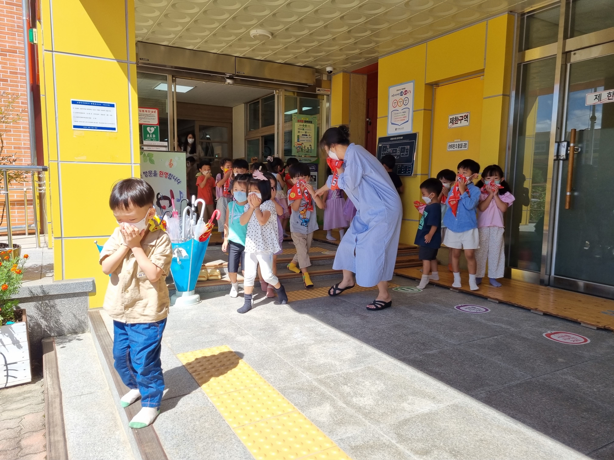 KakaoTalk_20220902_135841703_08