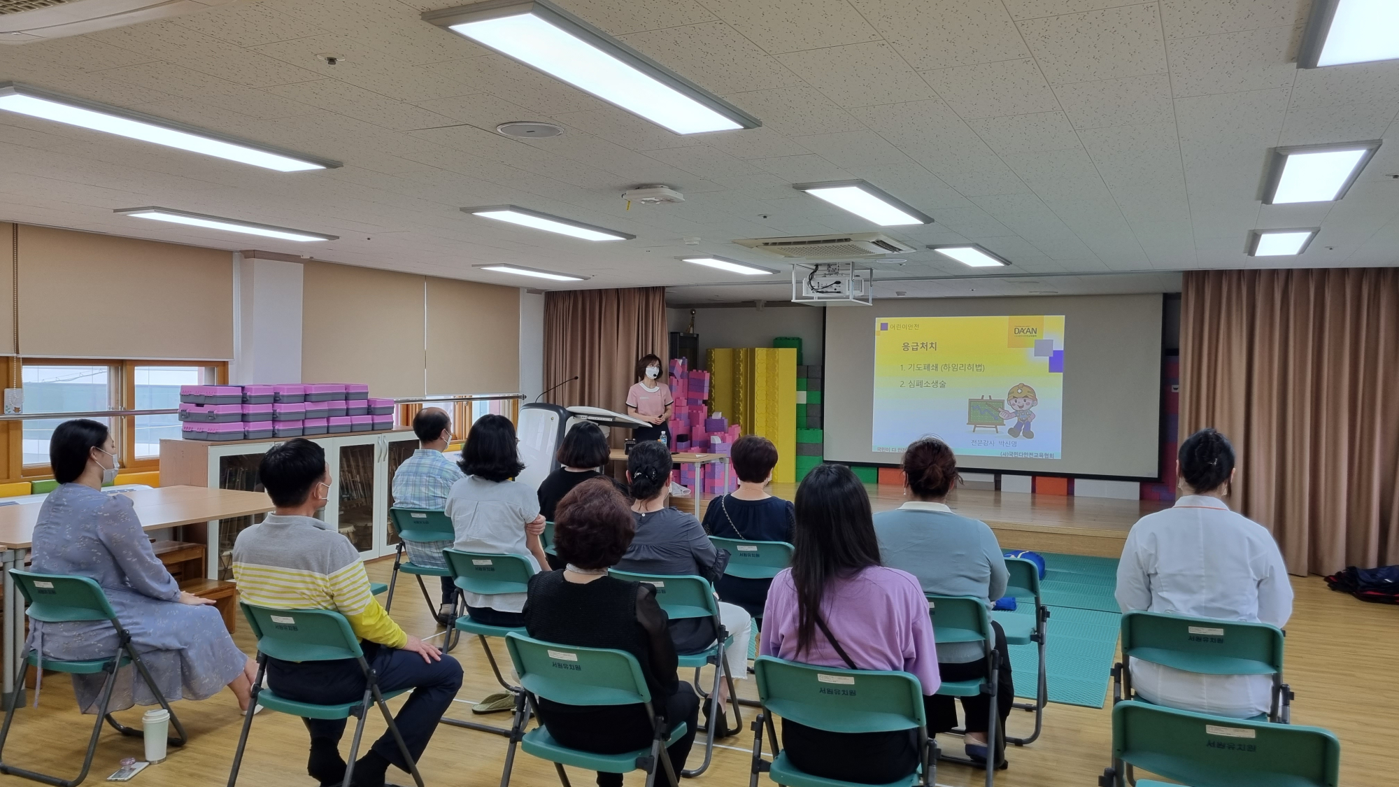 KakaoTalk_20220913_162010018