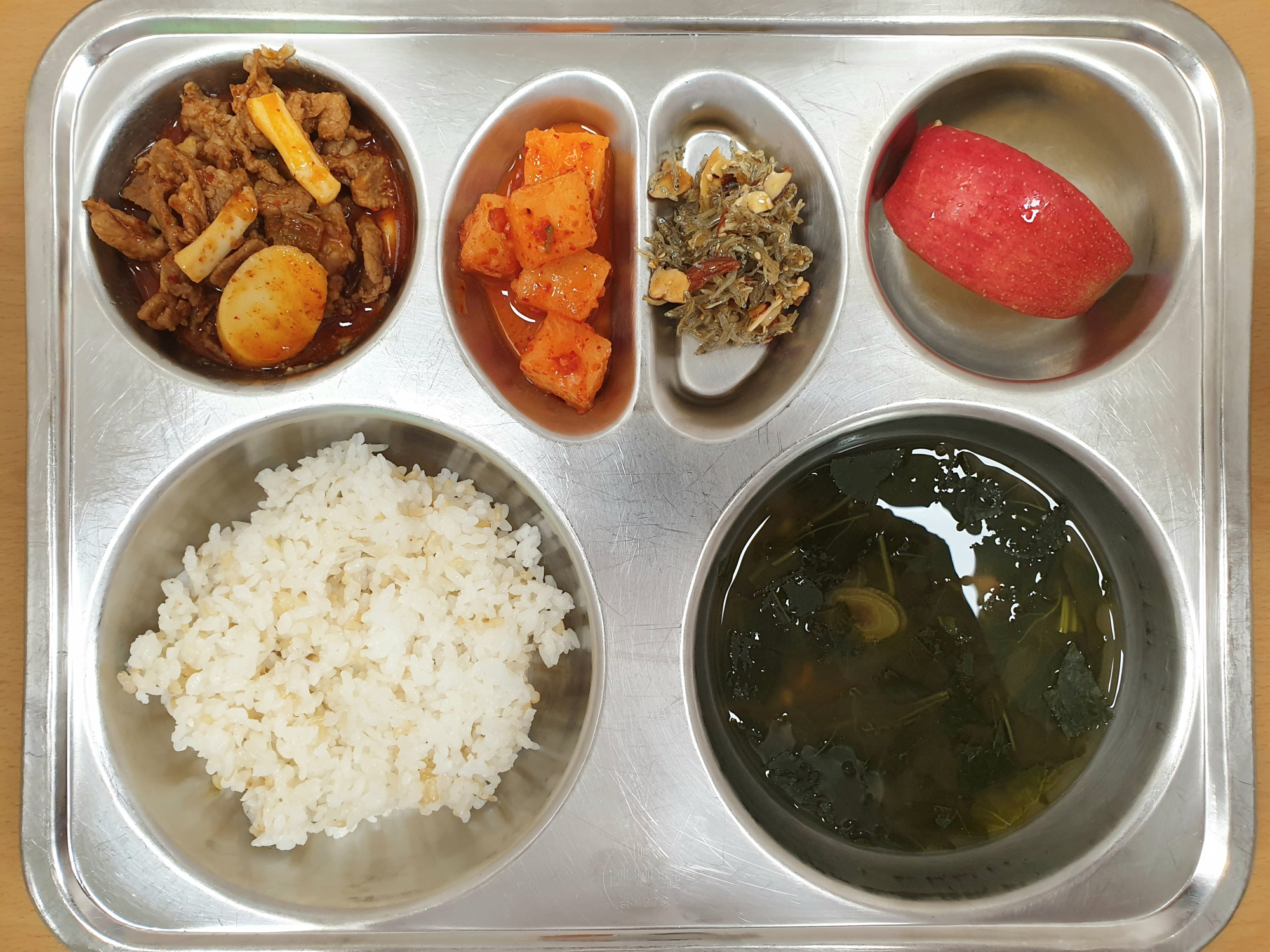 9월 13일 본식