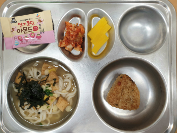 9월 14일 본식.jpg