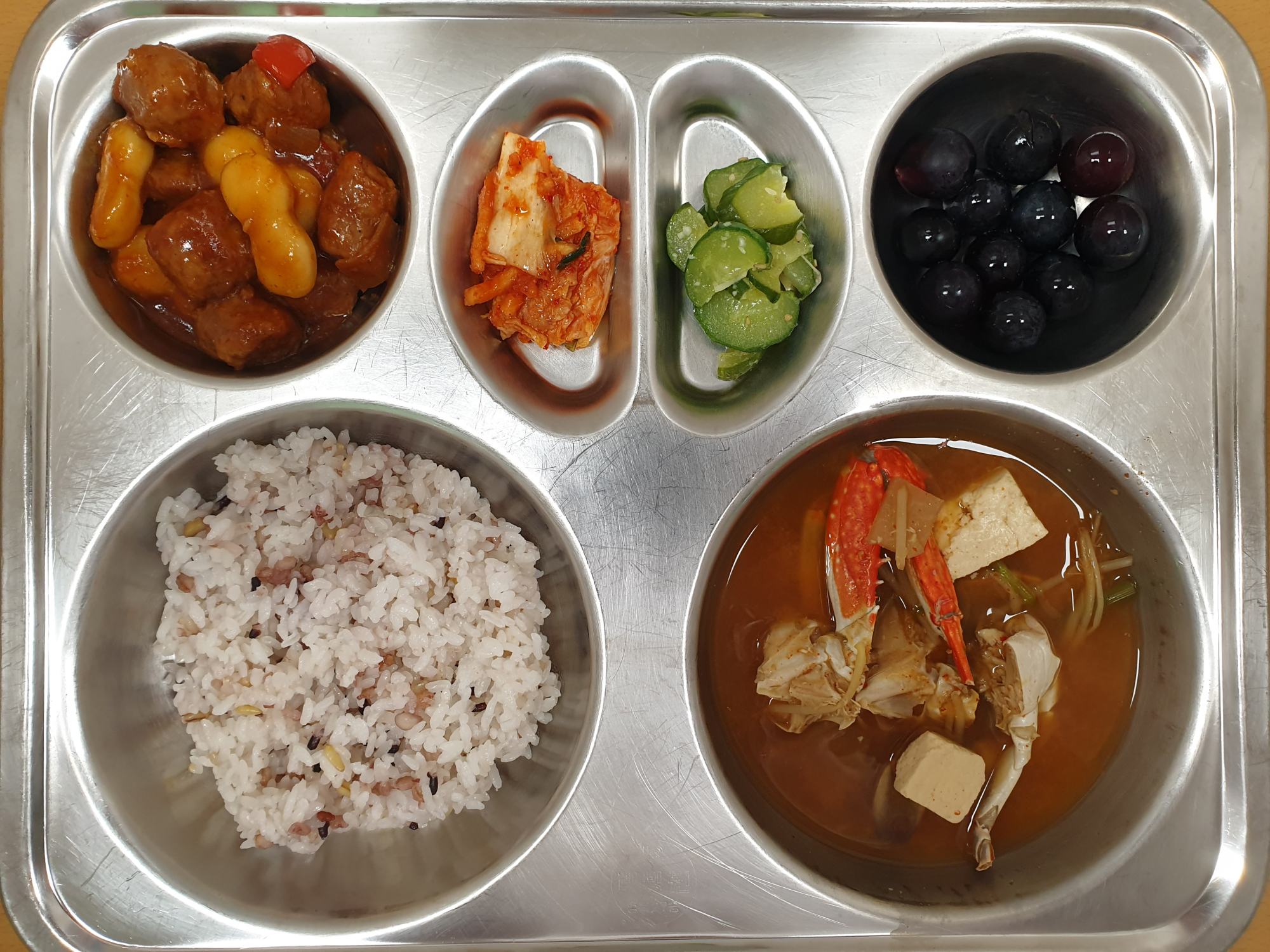 9월 5일 본식