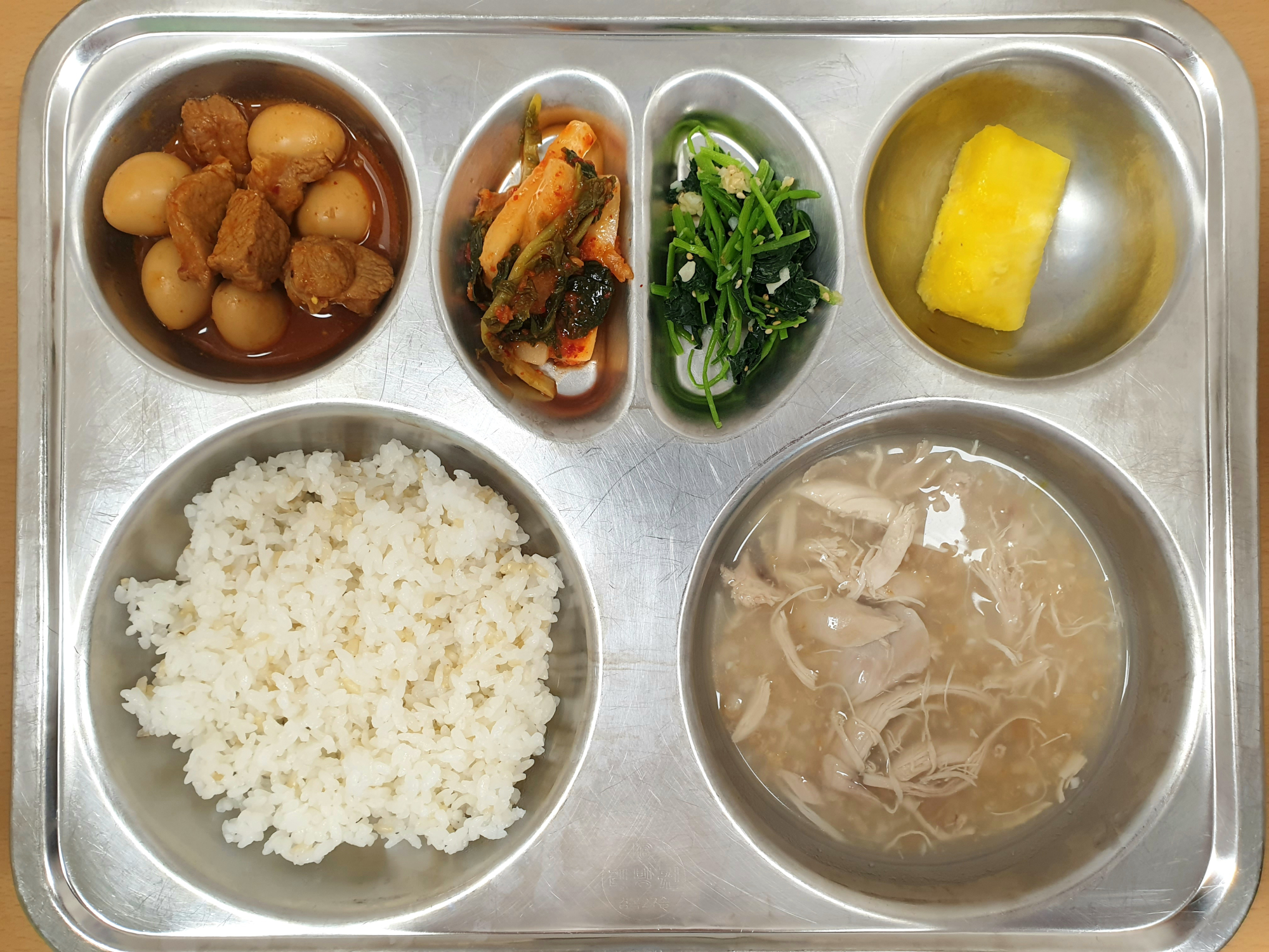 9월 2일 본식
