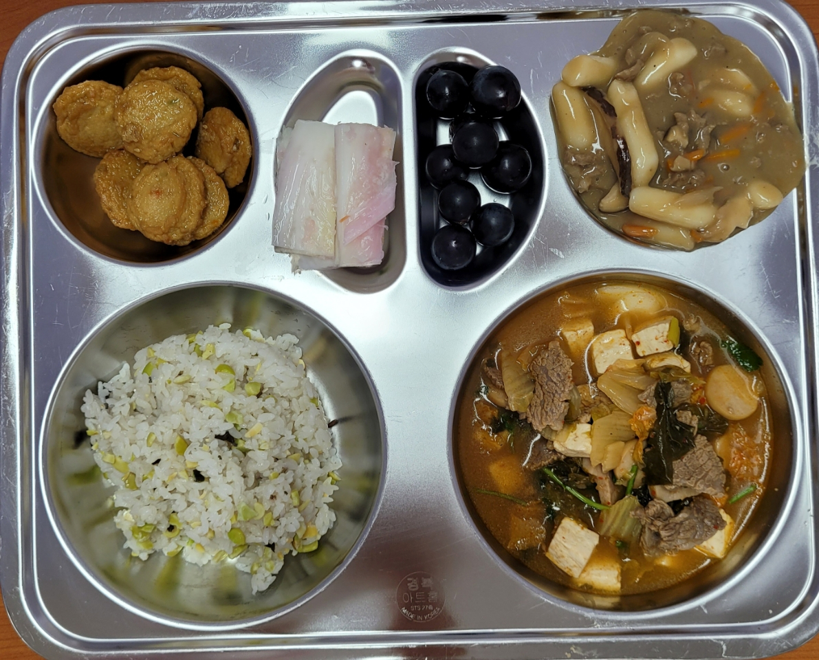 이달의식단<식생활관소식<율량소식<율량초등학교 율량초등학교