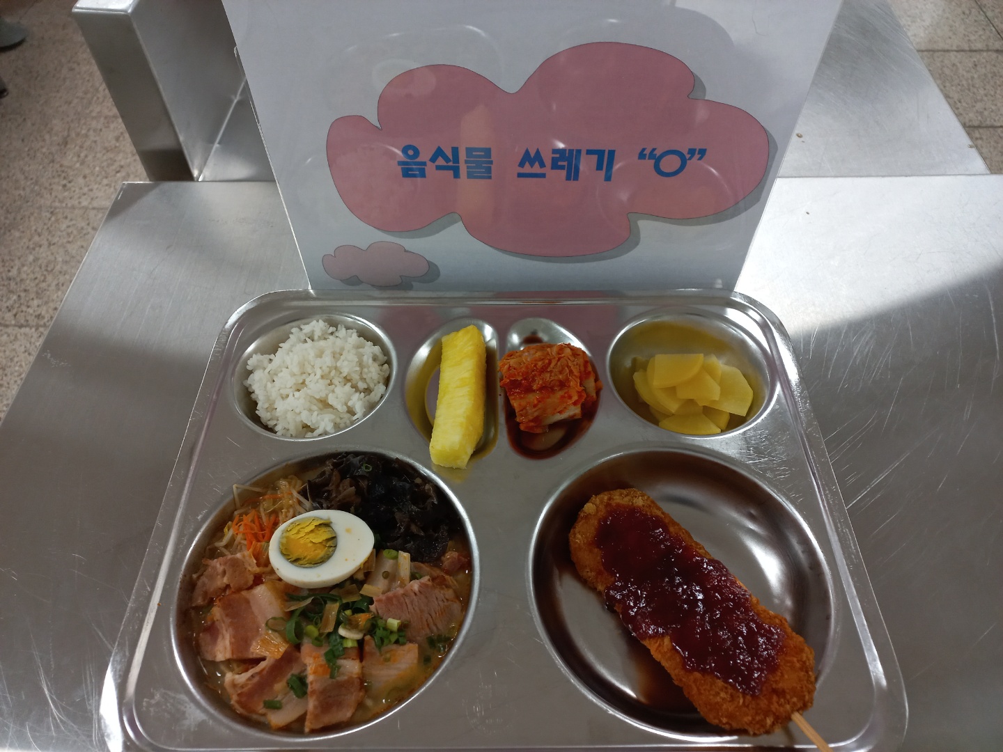 KakaoTalk_20221012_134012805.jpg