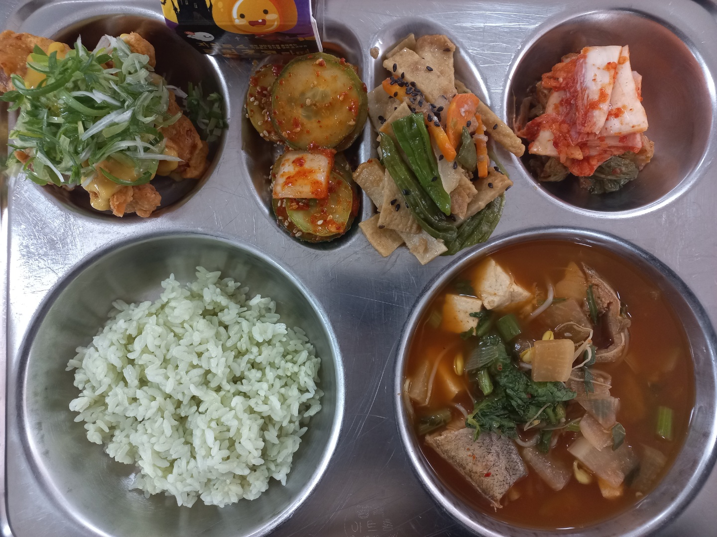 KakaoTalk_20221031_135457329.jpg