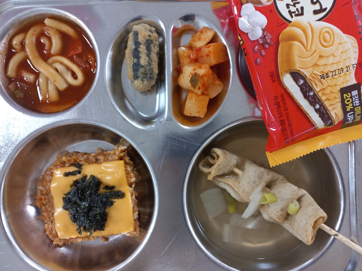 KakaoTalk_20221027_114230198.jpg