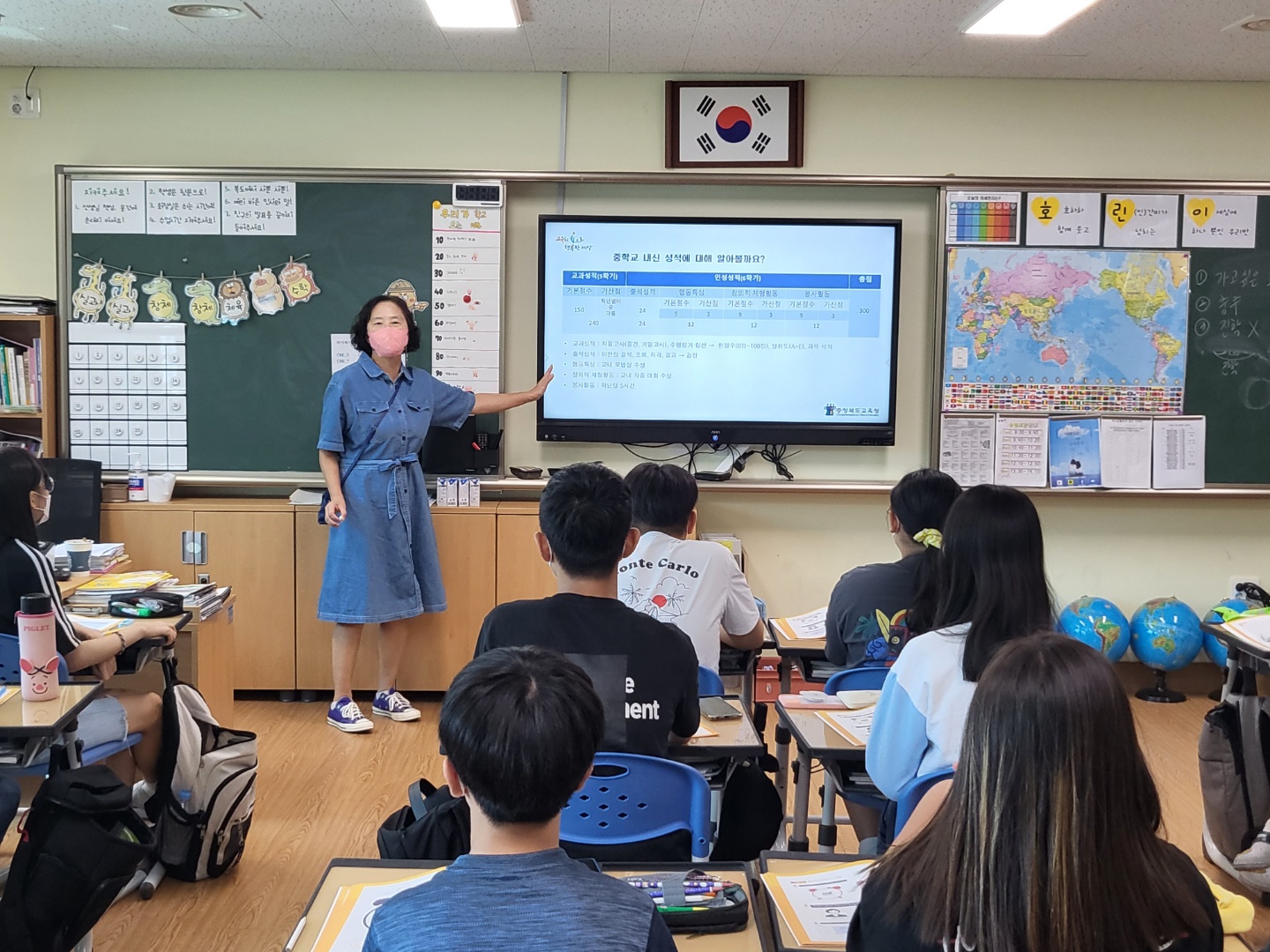 학교앨범<알림마당<충주남한강초등학교 충주남한강초등학교