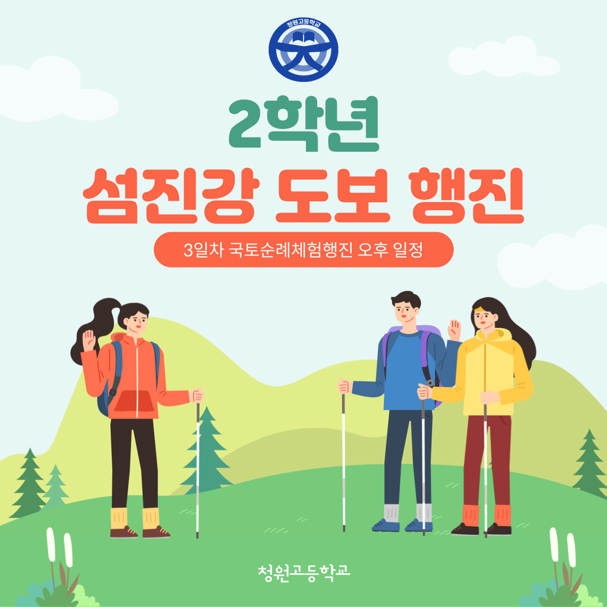 제목을-입력해주세요_-001 (4)