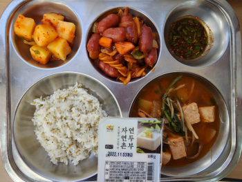 KakaoTalk_20221027_065906144.jpg