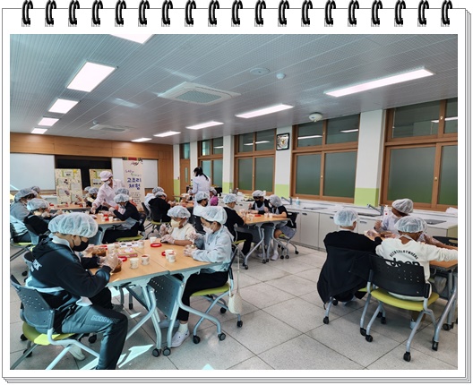 KakaoTalk_20221017_123516561_02