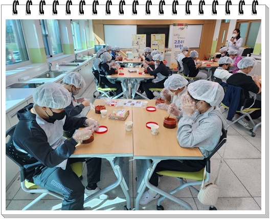 KakaoTalk_20221017_123513126_22