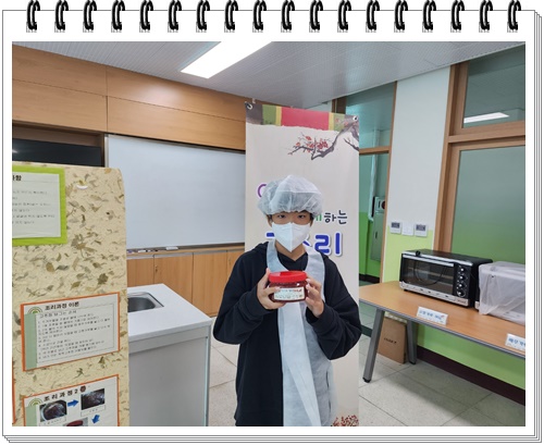 KakaoTalk_20221014_130300450_20