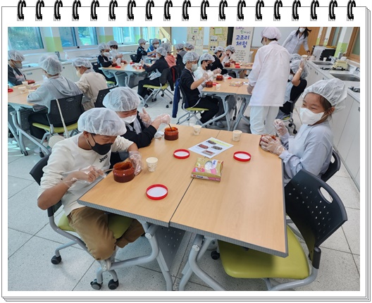 KakaoTalk_20221017_123513126_23